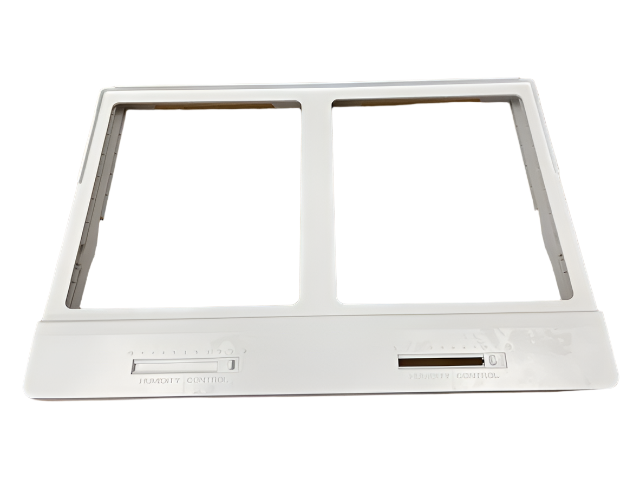 W10591310 Fridge Bottom Crisper Cover