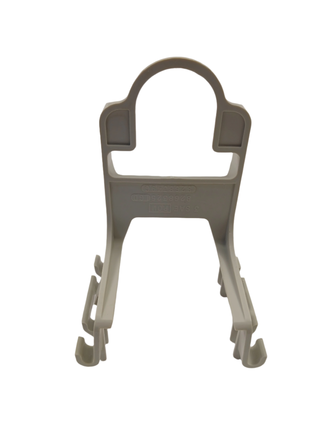 8268325 Dishwasher Upper Spray Arm Hanger