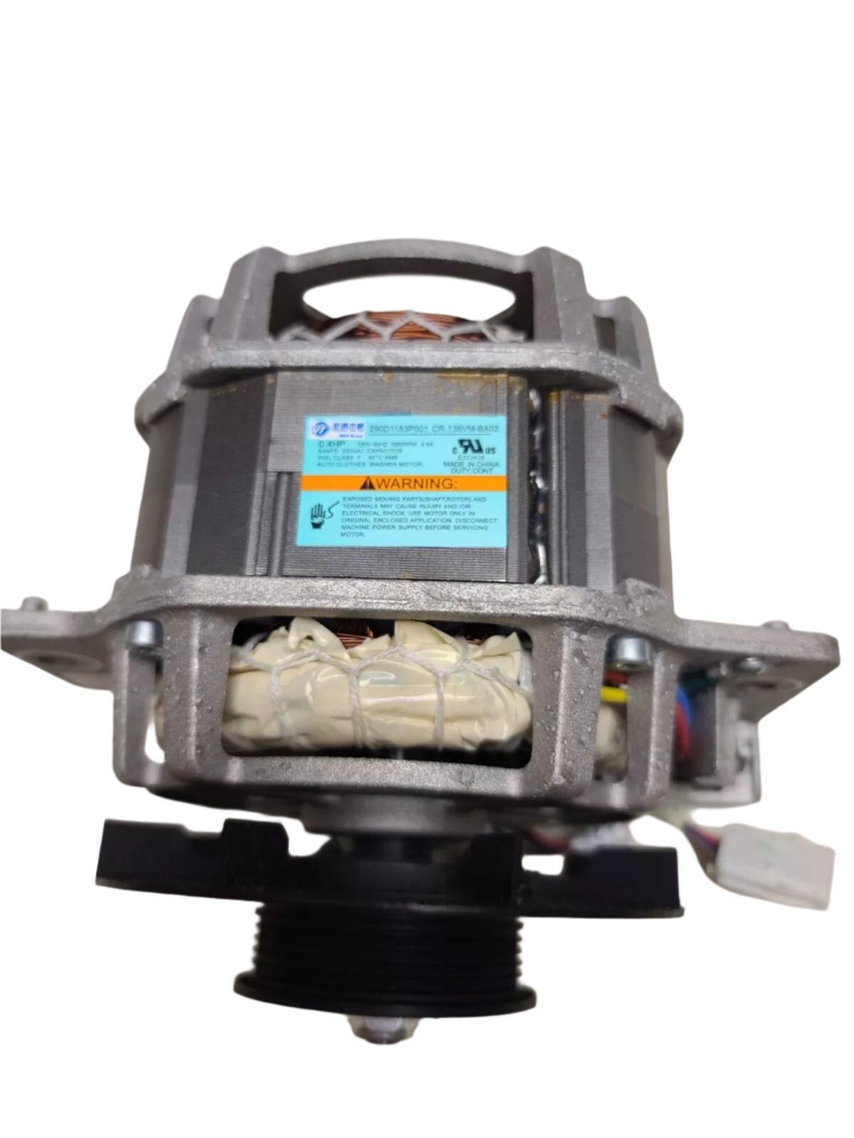 WH49X25375 Washer Drive